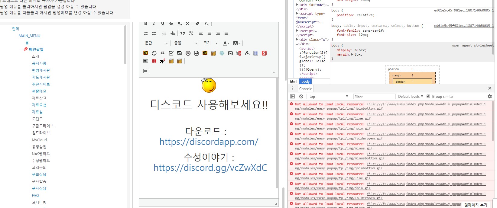 물어보기.jpg