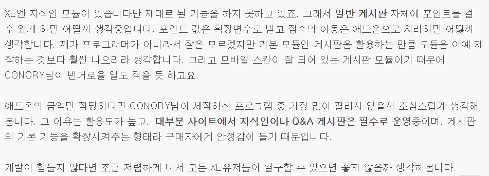 2017-09-30 22,34,24.PNG