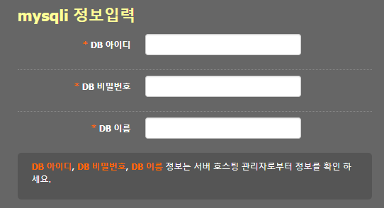 Screenshot 2018-02-06 at 02.19.05.png