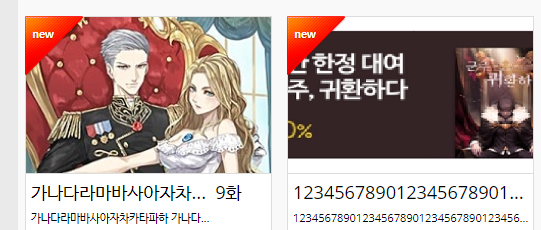 캡처1.PNG