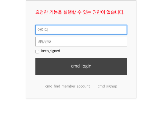 스크린샷 2017-10-12 오전 1.08.32.png