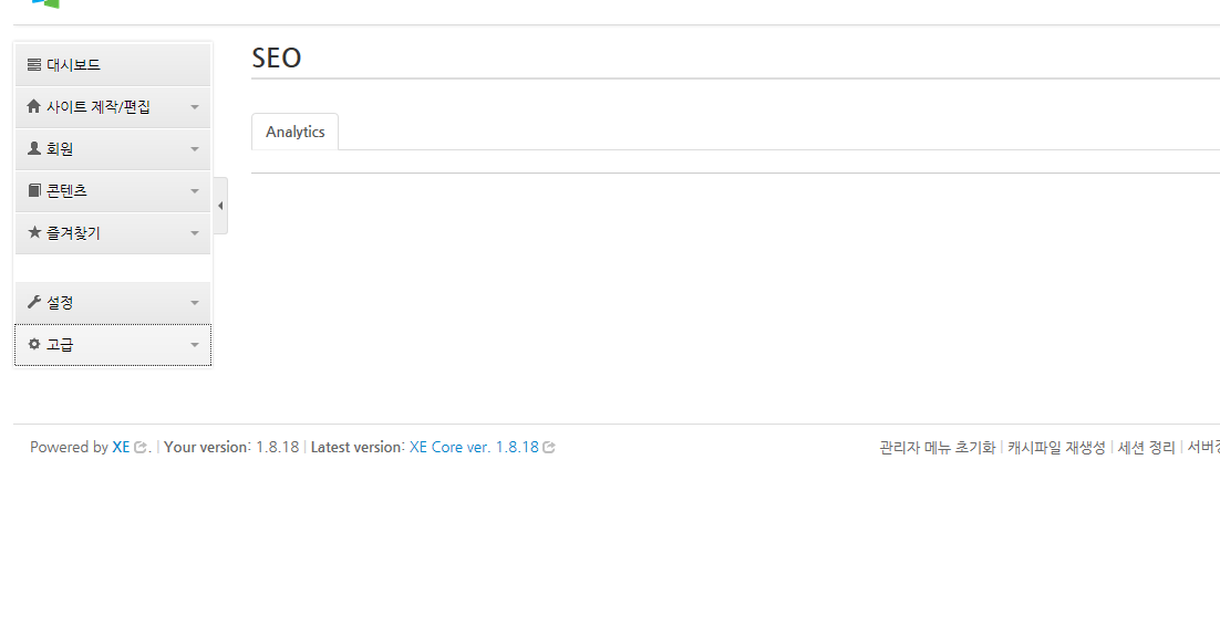 Cap 2016-03-17 14-22-17-292.png