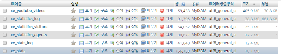 Screenshot 2017-12-18 at 21.12.39.png