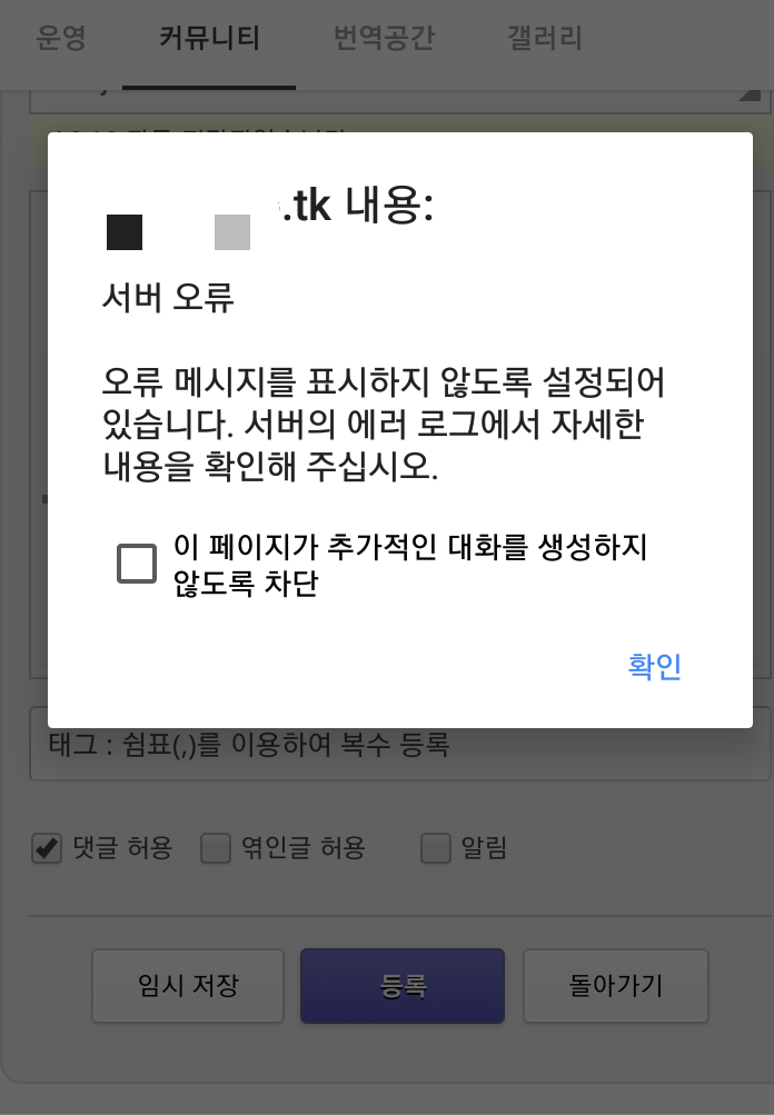 20171021_161414.png