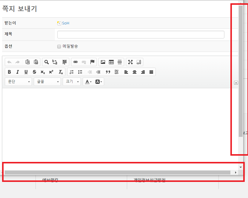 Cap 2016-09-27 11-20-08-879.png