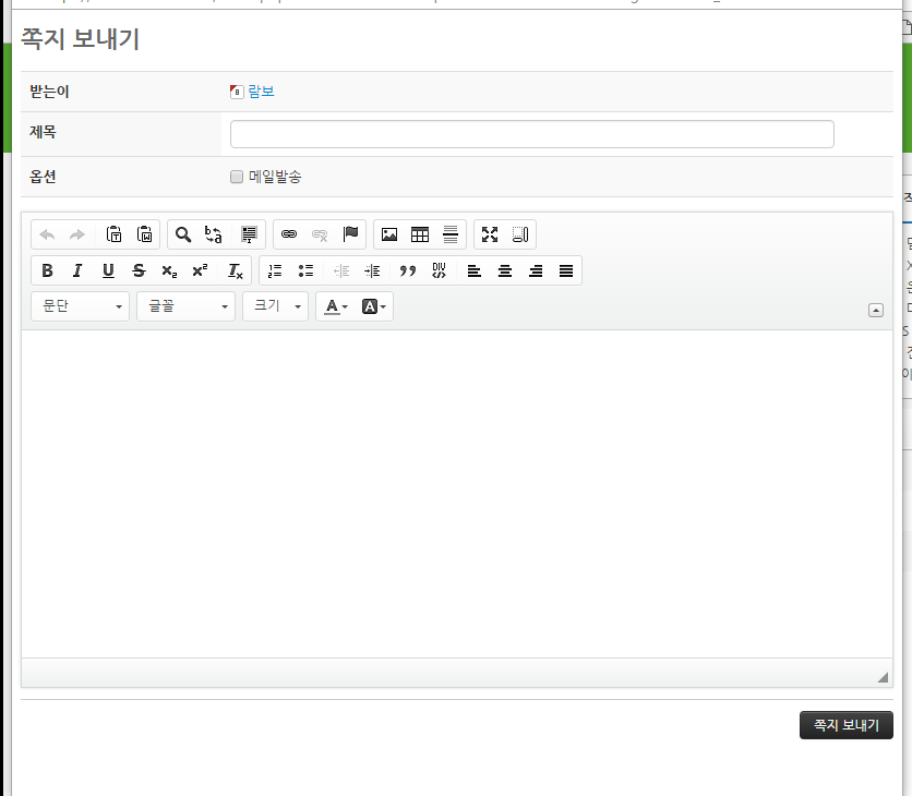 Cap 2016-09-27 11-28-00-111.png