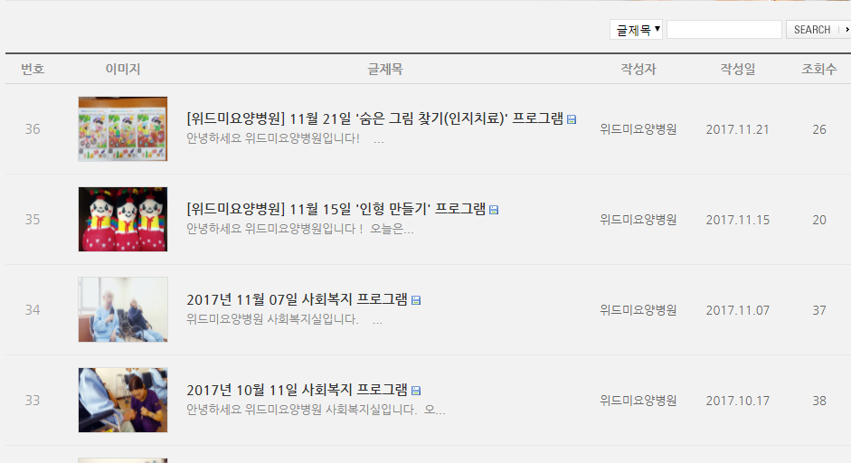 Screenshot 2018-01-05 at 12.53.38.png