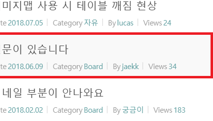 제목 없음.png
