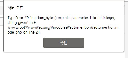 Screenshot 2018-10-17 at 20.25.14.jpg