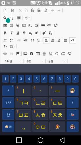Screenshot_2017-04-20-16-07-54 (1).jpg