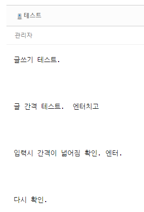 Screenshot 2017-07-16 at 23.05.14.png