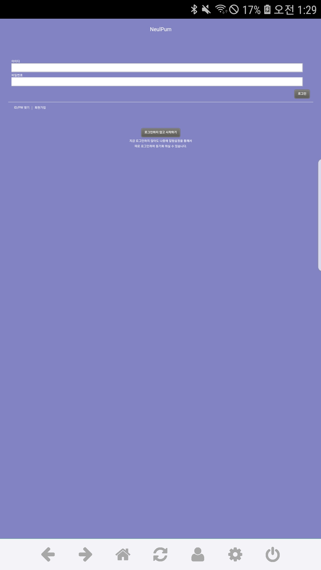 Screenshot_20180623-012915_-,.jpg