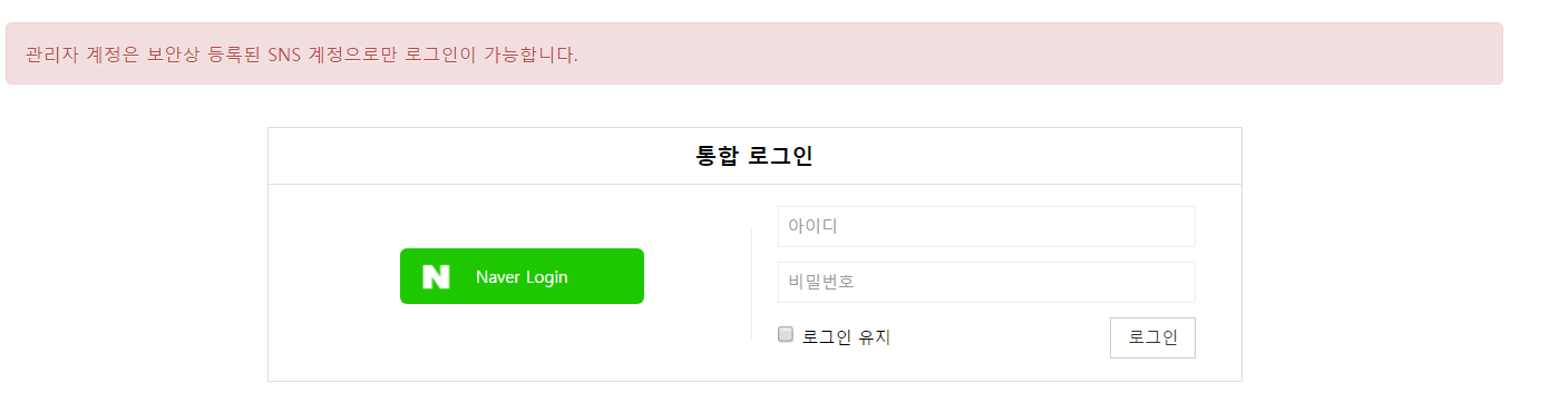 2017-04-24 01,01,29.PNG