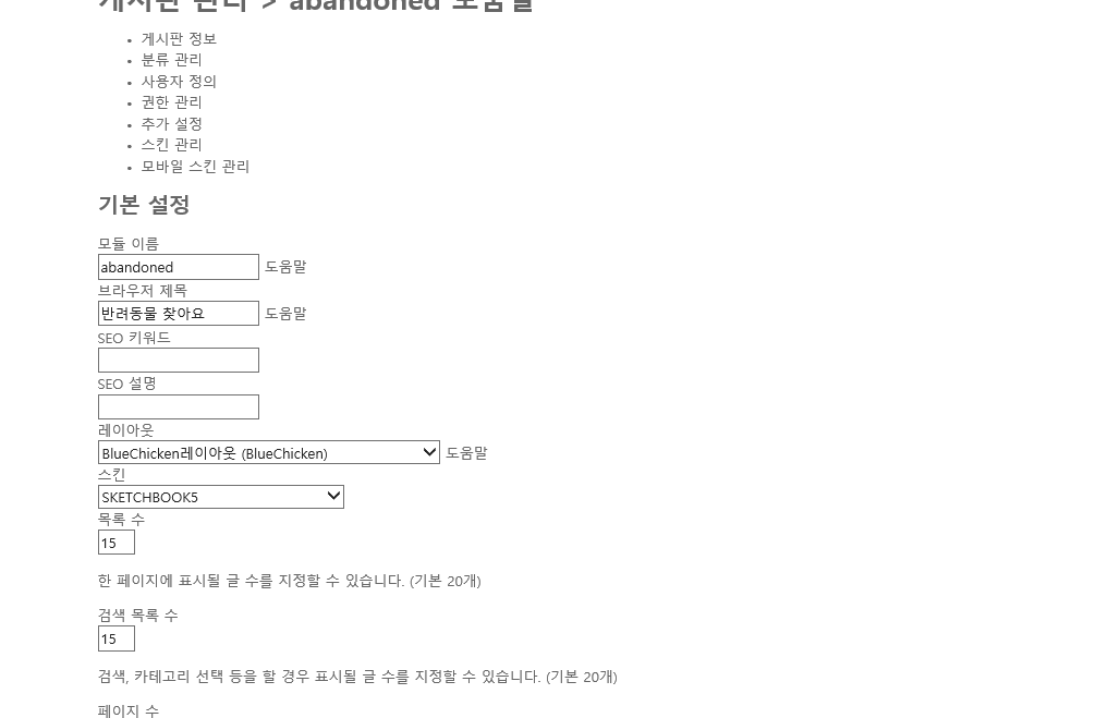 캡처.PNG