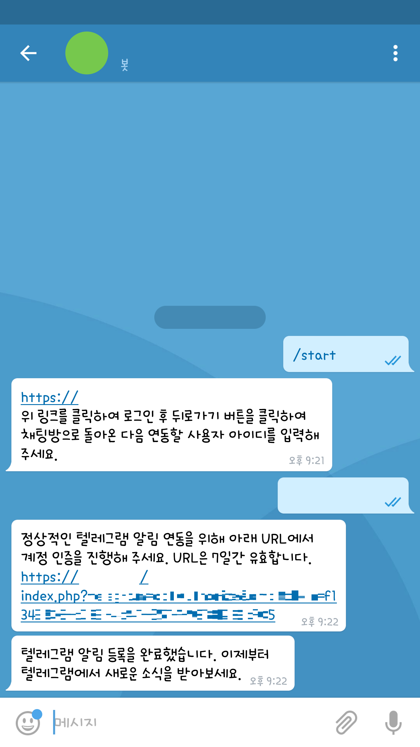 796244675e9e98845462788d2031add8.png