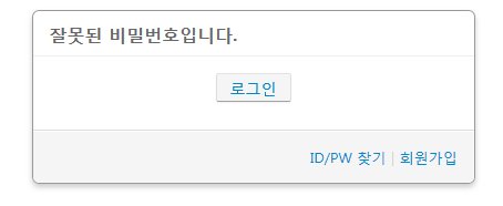 Cap 2015-12-16 18-59-57-993.png