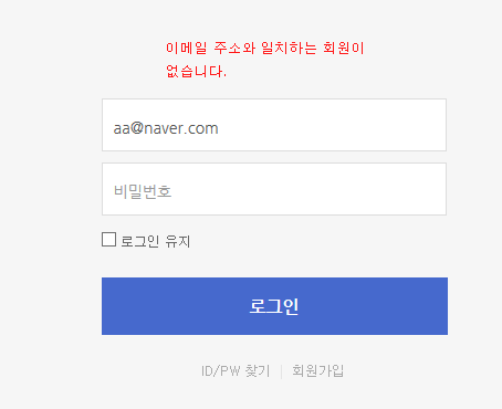 Cap 2015-12-16 19-00-25-005.png