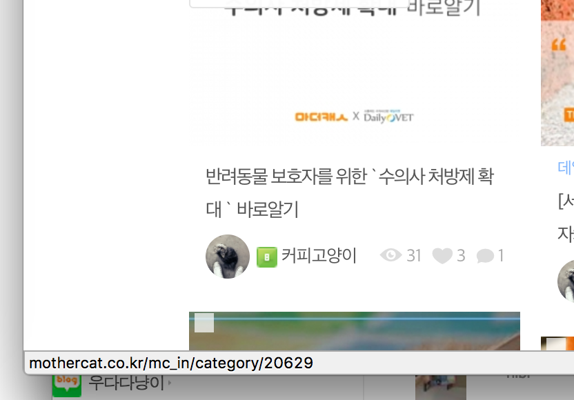 스크린샷 2017-05-07 오후 5.27.17.png