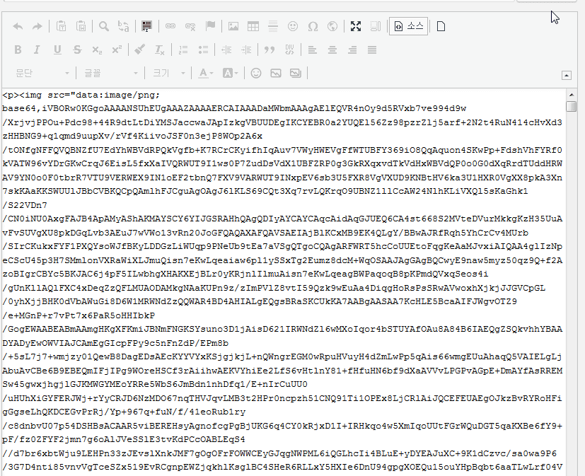 2018-01-15 04-3125.gif