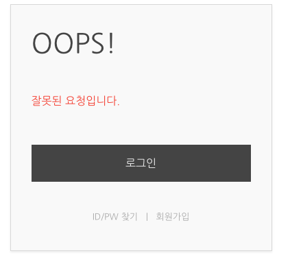 Screen Shot 2016-02-24 at 20.25.26.png