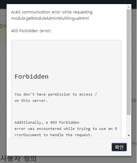 error.png