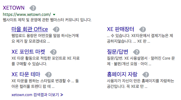 스크린샷 2017-03-04 오후 4.33.20.png