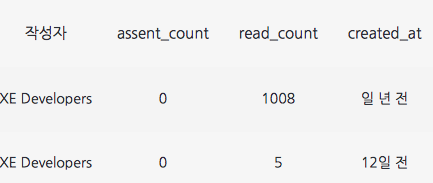 스크린샷 2017-11-05 오전 12.50.40.png