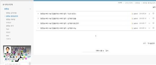 2버.jpg