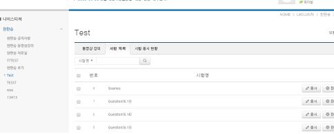 동영상 강의.jpg