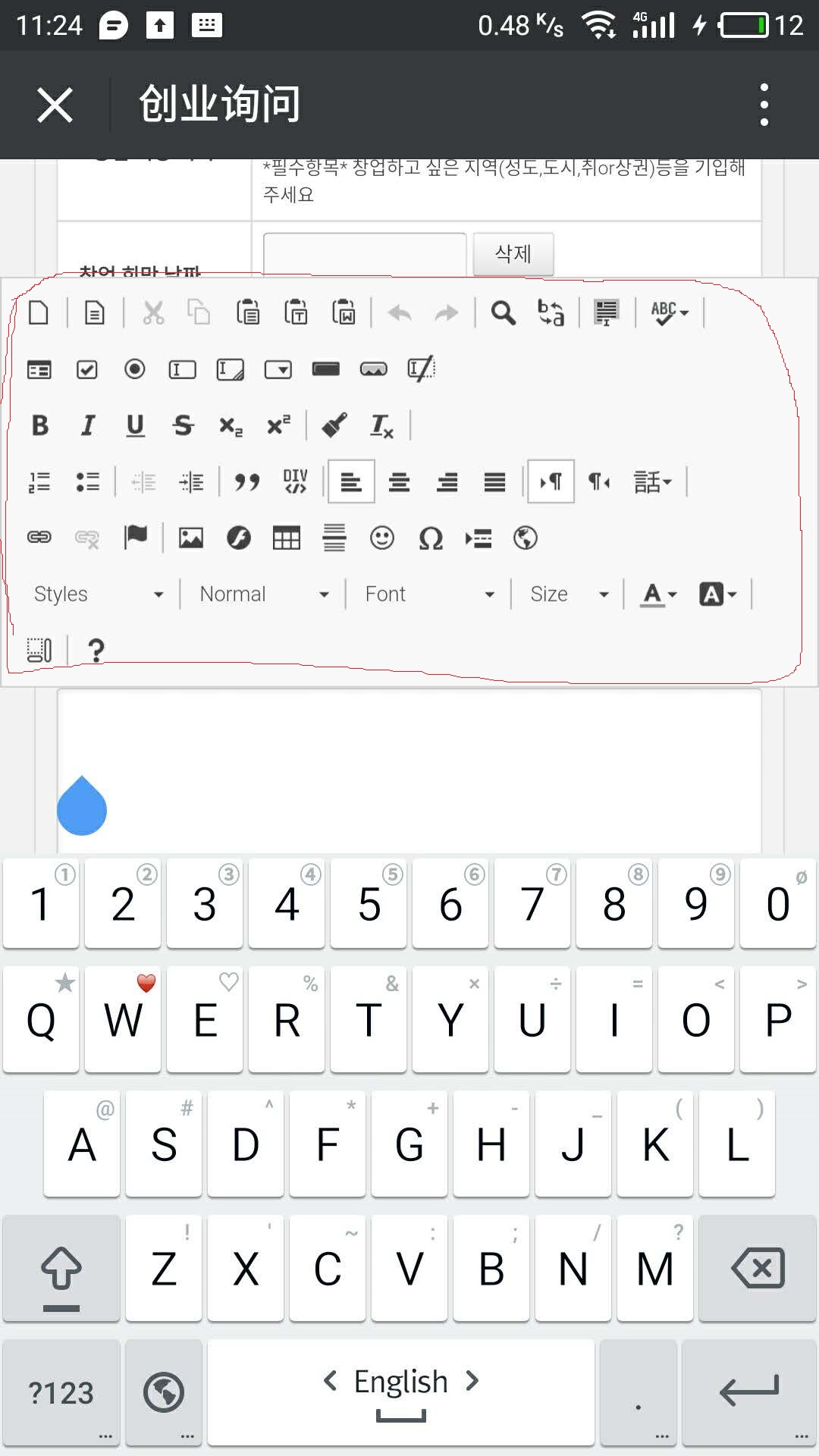 WeChat Image_20171109114852.jpg