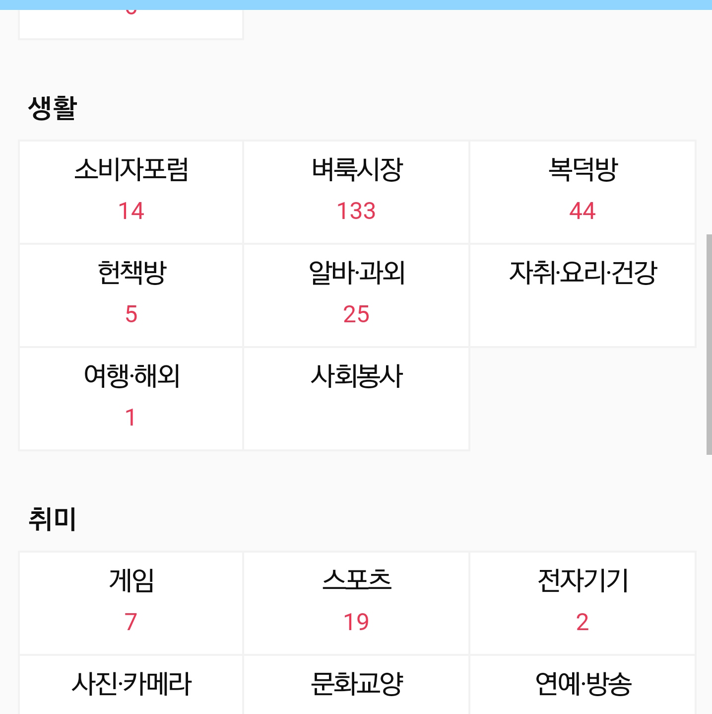 2017-11-22 18.23.22.jpg