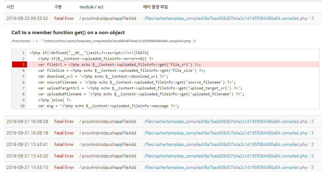 Cap 2016-08-23 12-42-33-093.png