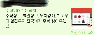 캡처.PNG