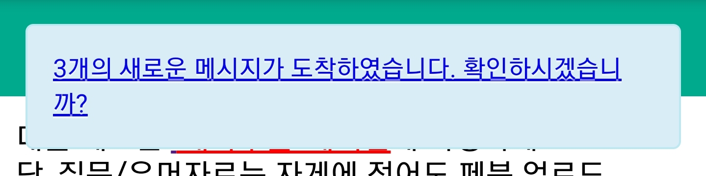 Screenshot_20181002-143312_Chrome Canary.jpg