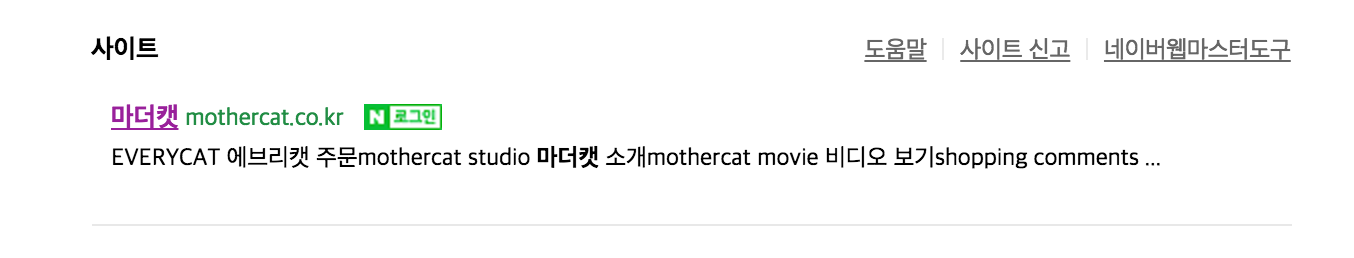 스크린샷 2017-05-07 오후 8.30.56.png