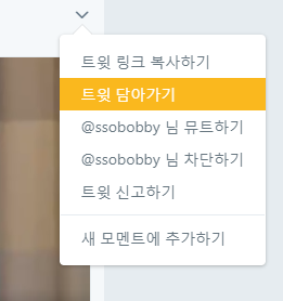 캡처.PNG
