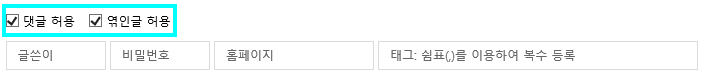5comment.png