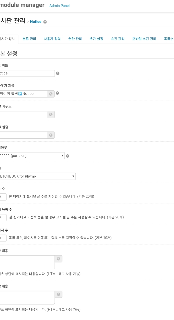 SmartSelect_20180810-121104_Chrome.jpg