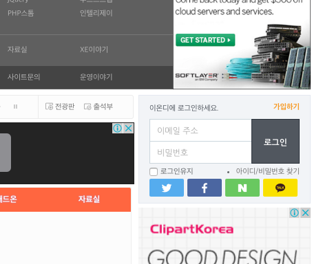 Screen Shot 2016-03-03 at 09.53.31.png