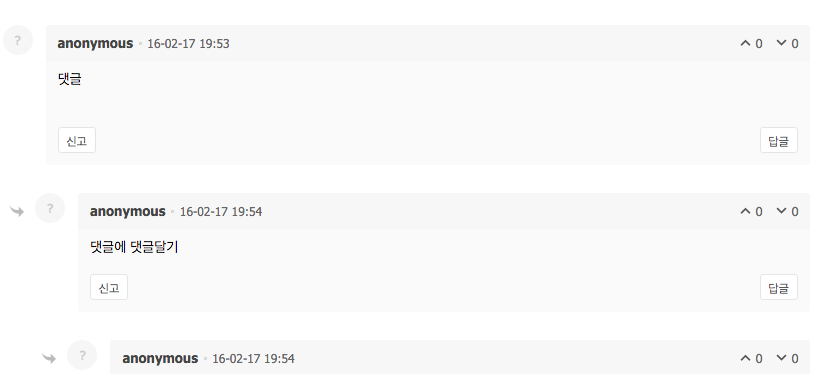 Screen Shot 2016-02-17 at 20.34.42.png