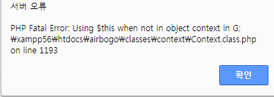 Cap 2018-03-13 07-51-04-428.png