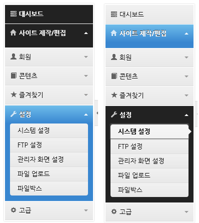 admin panel.png