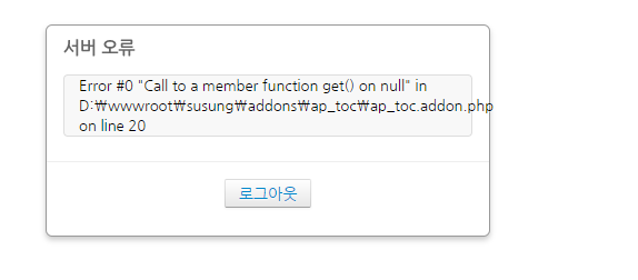 Screenshot 2017-08-14 at 18.58.31.png