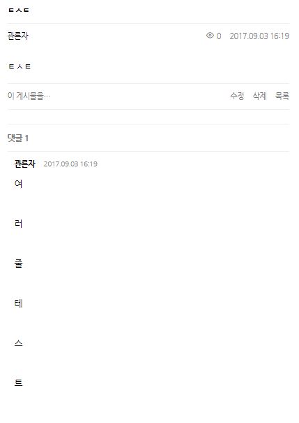 캡처.JPG