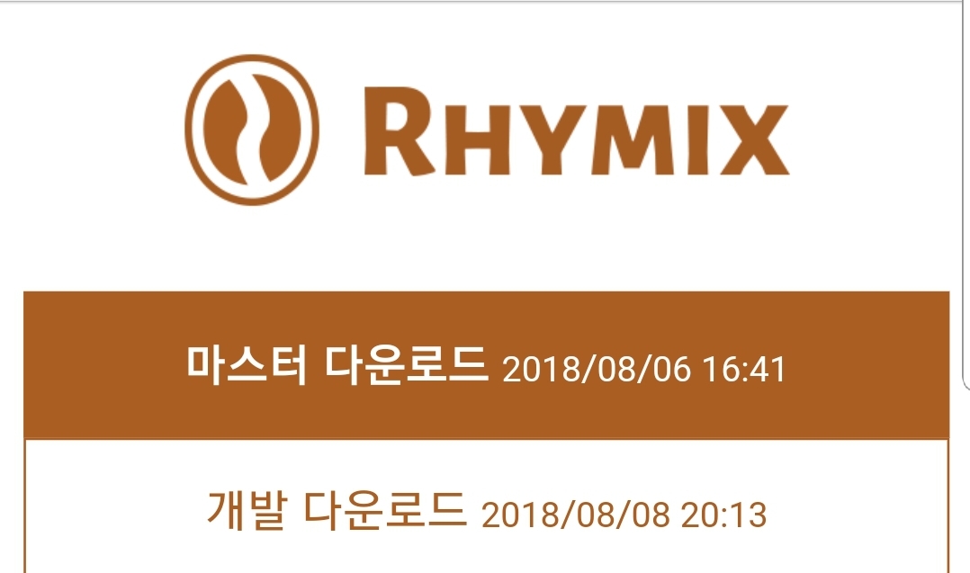 Screenshot_20180810-122154_Chrome.jpg