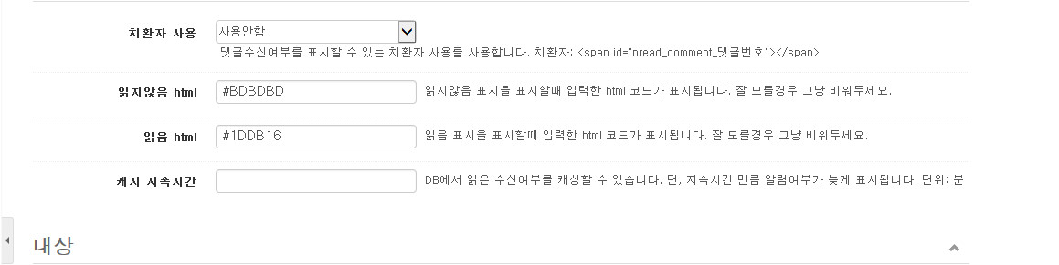 bandicam 2016-07-01 00-44-51-396.jpg