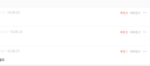 bandicam 2016-07-01 00-45-06-167.jpg