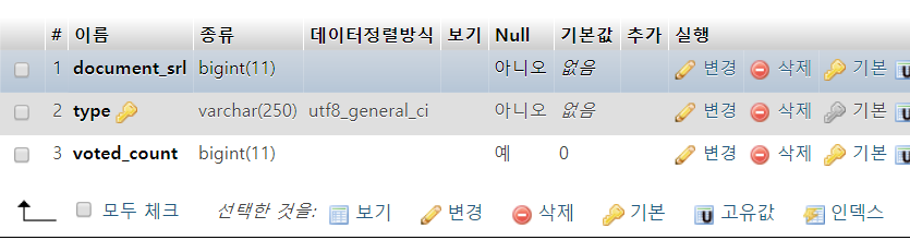 캡처.PNG