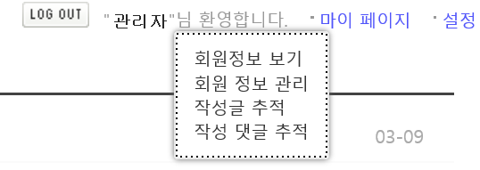 캡처.PNG