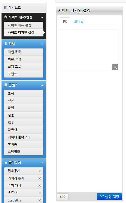 Screenshot 2017-12-04 at 17.36.16.png